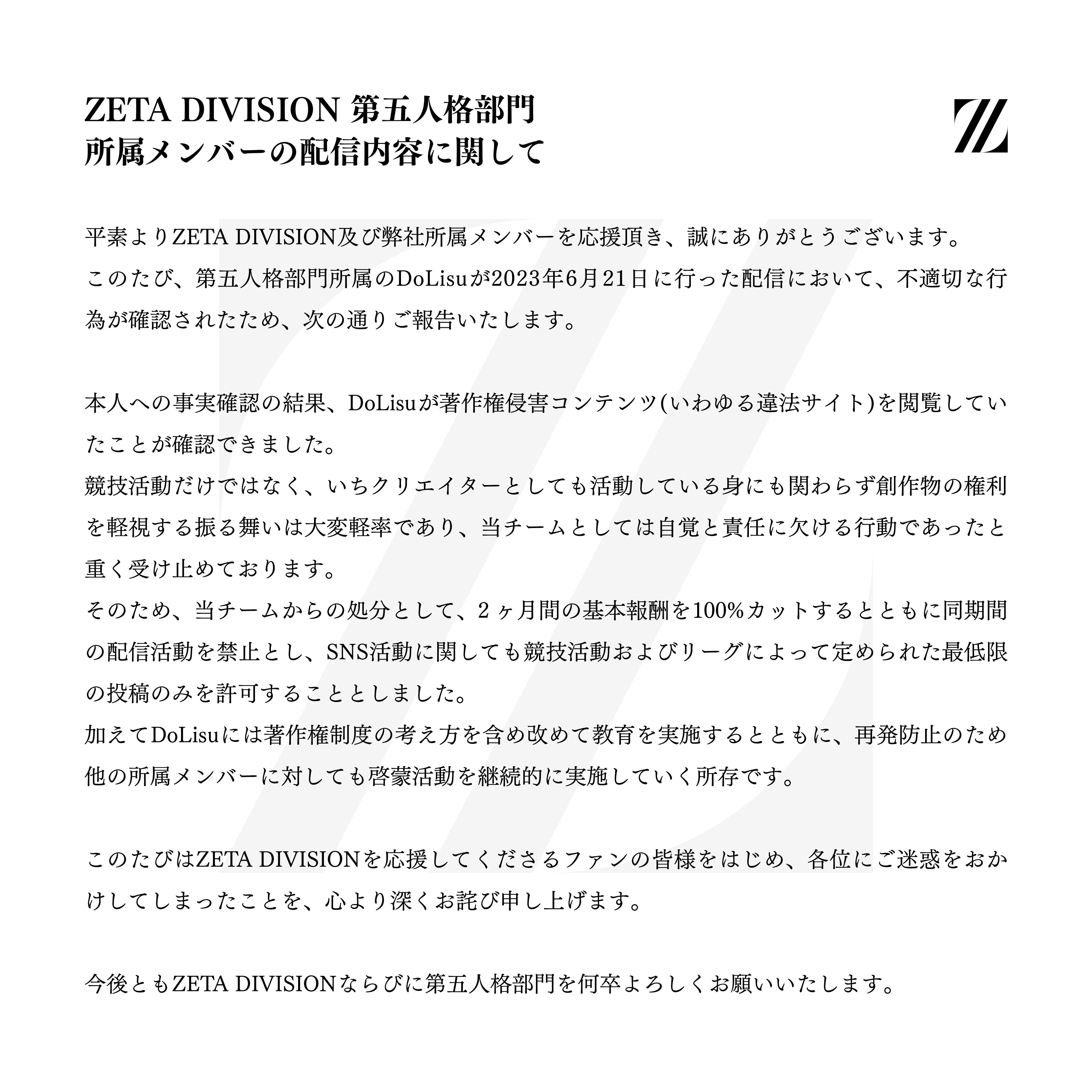 ワンスト | creator's product label on X: 