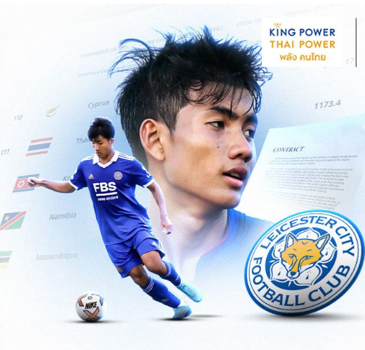 🚨│- Thailand national team forward Suphanat Mueanta will fly out to England next Monday to join his new club Leicester City. 

The 20-year-old will be immediately eligible to sign with the Foxes due to the new foreign-quota regulations.

[@ta_lao19 ]