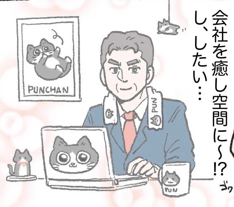 @yajima_en しゃちょ〜〜ッッ😂😂
そこまでしたら、さすがの谷さんでもびっくりしちゃうよwww 