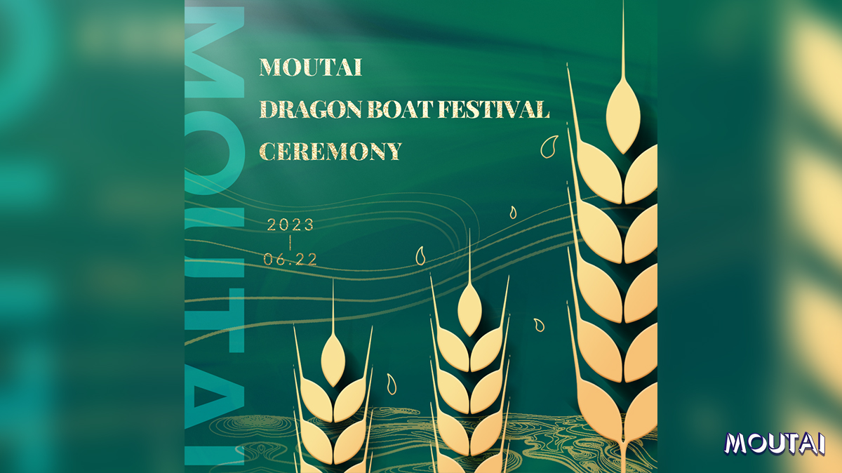 On June 22, 2023, #Moutai will hold a #DragonBoatFestival Ceremony to express its respect and gratitude for nature and its idea of inheriting excellence with superb wheat an essential ingredient in the production of yeast, which plays a vital role in the distillation.#MoreArts