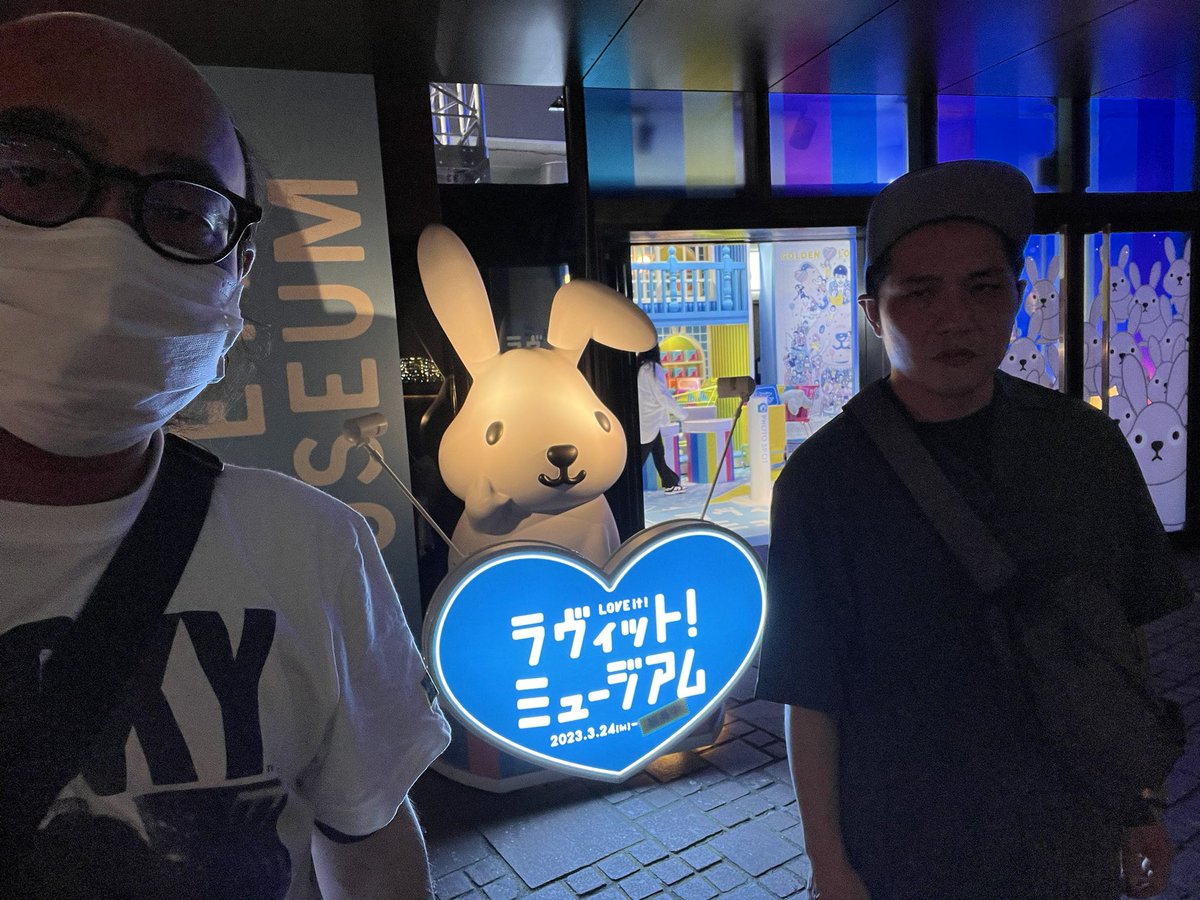 華井二等兵 on Twitter 