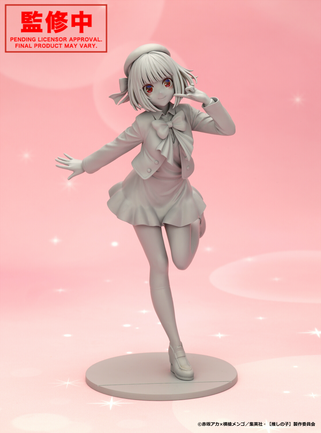 コトブキヤ宣伝 على X: 
