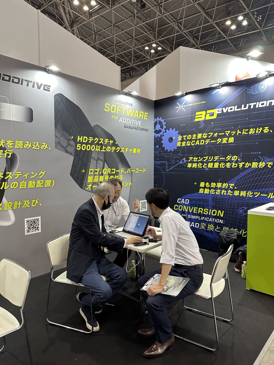 CoreTechnologie's tweet image. Today starts! Manufacturing World Japan, the world's leading trade show for the manufacturing industry!

June 21-23, 2023
East Hall 1 - Booth 10-21
Tokyo Big Sight

Explore our software solution!
#4D_Additive #3D_Evolution #3D_Kernel_IO
and #3D_Analyzer

🎟lnkd.in/euHEkTSJ