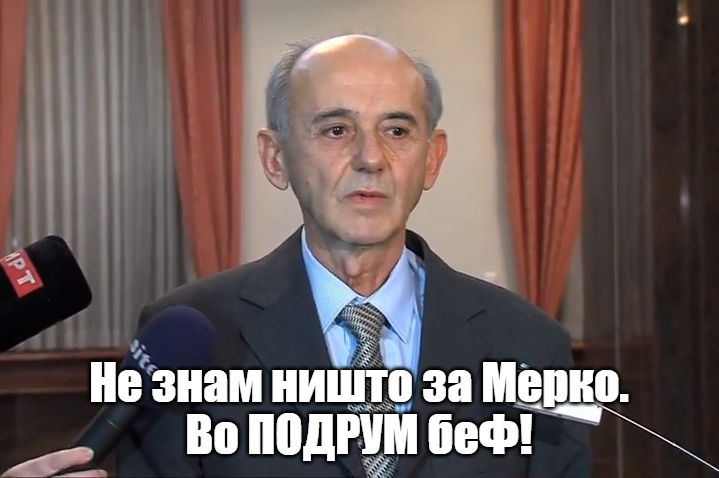 Фортификација tweet media