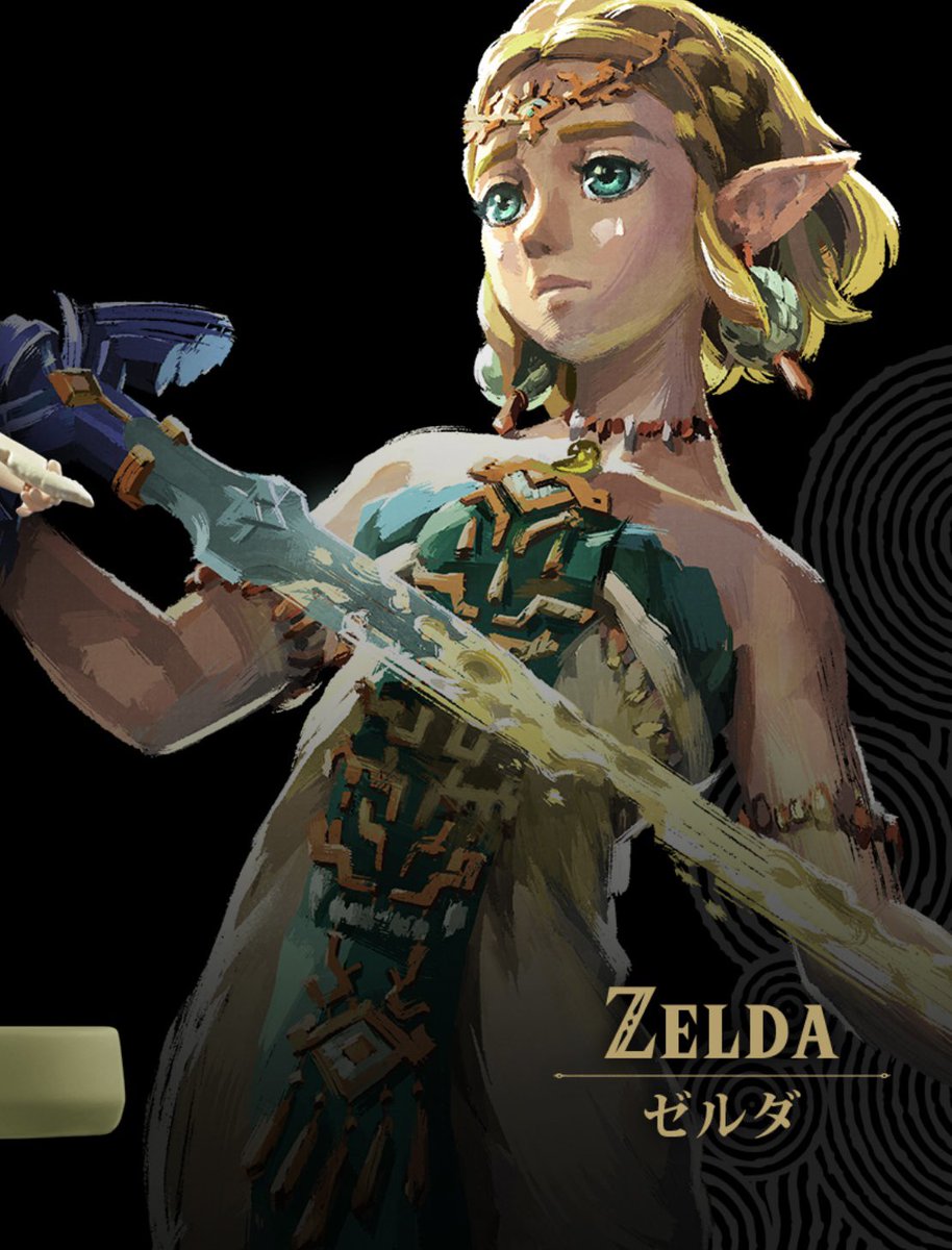 babe wake up new Princess Zelda official art just dropped
