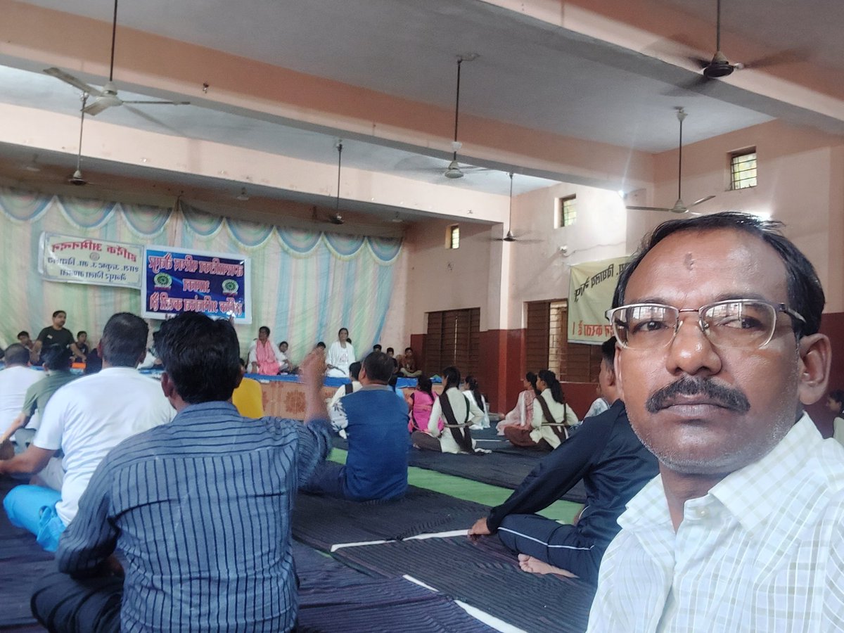 SubhashBanskar's tweet photo. विश्व योग दिवस 21 जून 2023
     ध्यान योग कार्यक्रम 
नगर पालिका परिषद सामुदायिक भवन नैनपुर,जिला मण्डला,म.प्र. 
@monicamaurya2 @Jhimly2 @PROJSMandla https://t.co/u5G0oAG5Rr