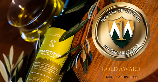 9 βραβεία για τους Βιολογικούς Ελαιώνες Σακελλαρόπουλου στο διαγωνισμό Masters of Olive Oil του Μόντε Κάρλο organiclife.gr/el/press/10337…