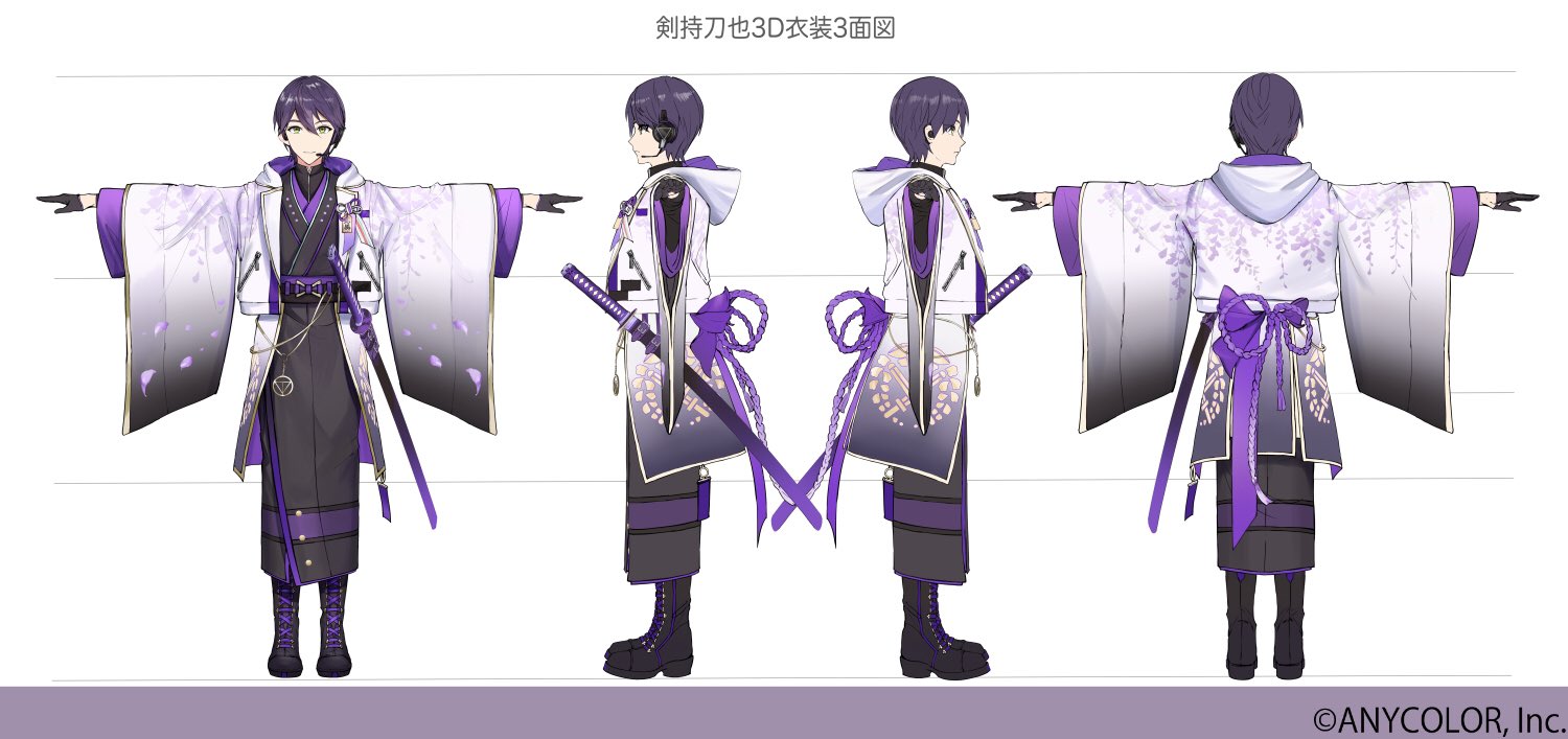 きと on X: きと on X: