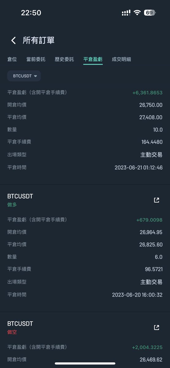 龚有柴GongYouchai tweet media