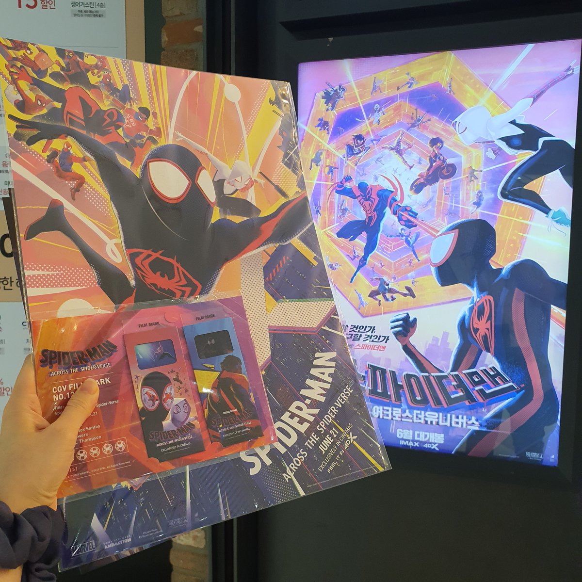 #스파이더맨 #어크로스더유니버스 #SpiderVerse 이건.가능한 큰 곳에서 좋은 자리로 보십쇼. 와! 각 1프레임 다 미쳤음. 영상이 넘 좋고, 개그ㅋㅋㅋ미침...