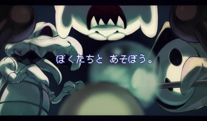 スーパーマリオRPGリメイクが嬉しいので大昔に描いた絵あげときます
