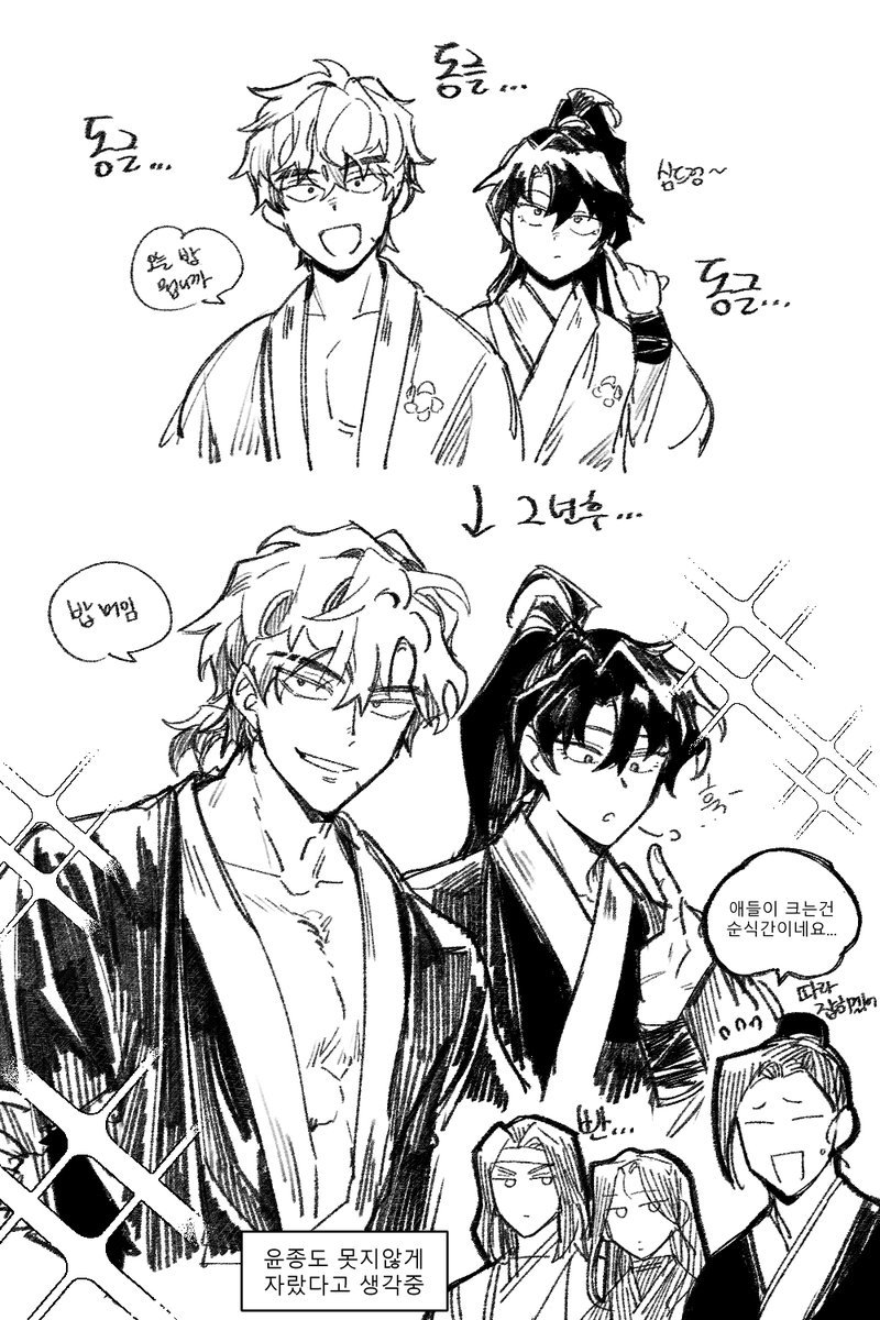 enough_iro's tweet image. 애기들 너무 잘자랐다