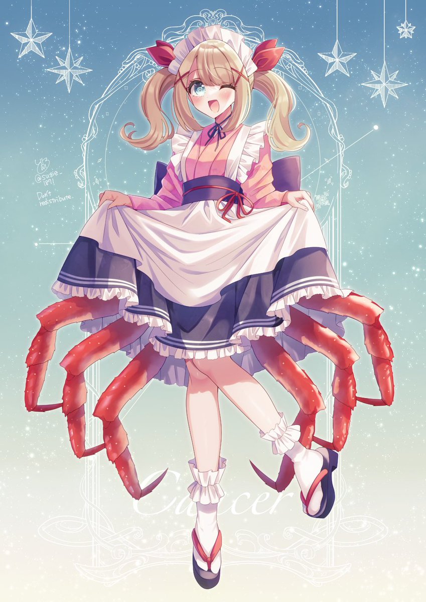 かに座のメイドさん #12星座のメイドさん」|どろしぃ🎀お