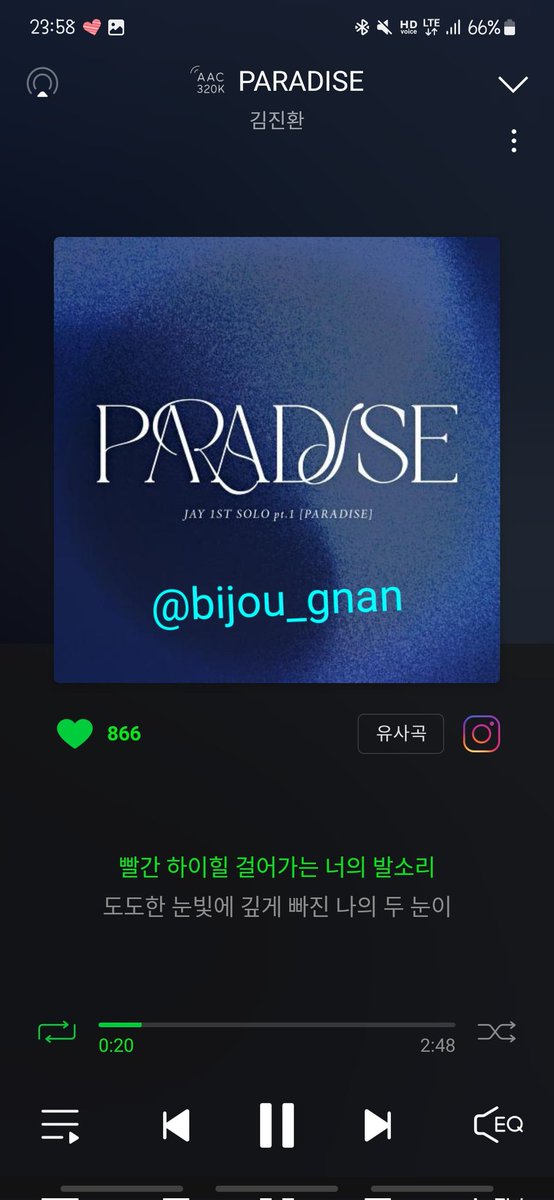 bijou_gnan's tweet photo. @y_u_ikon 💙💙💙 https://t.co/NUXw2eyDSA