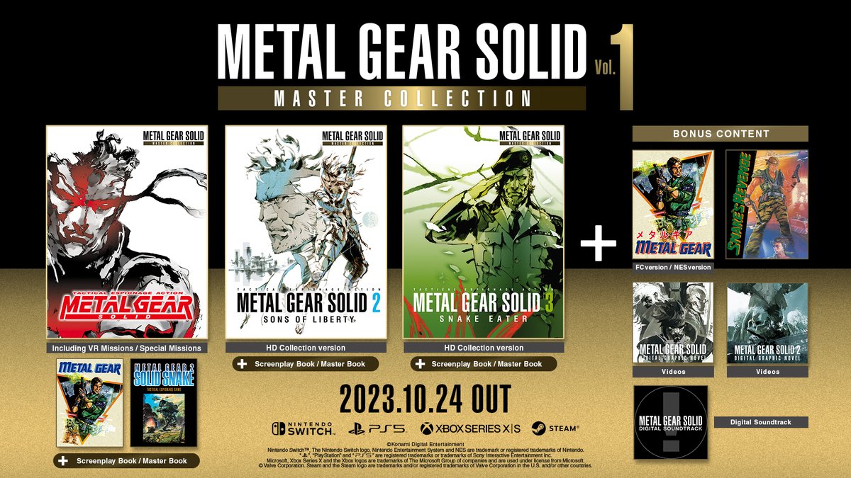 METAL GEAR SOLID: MASTER COLLECTION Vol.1 Out now! Fanart by me