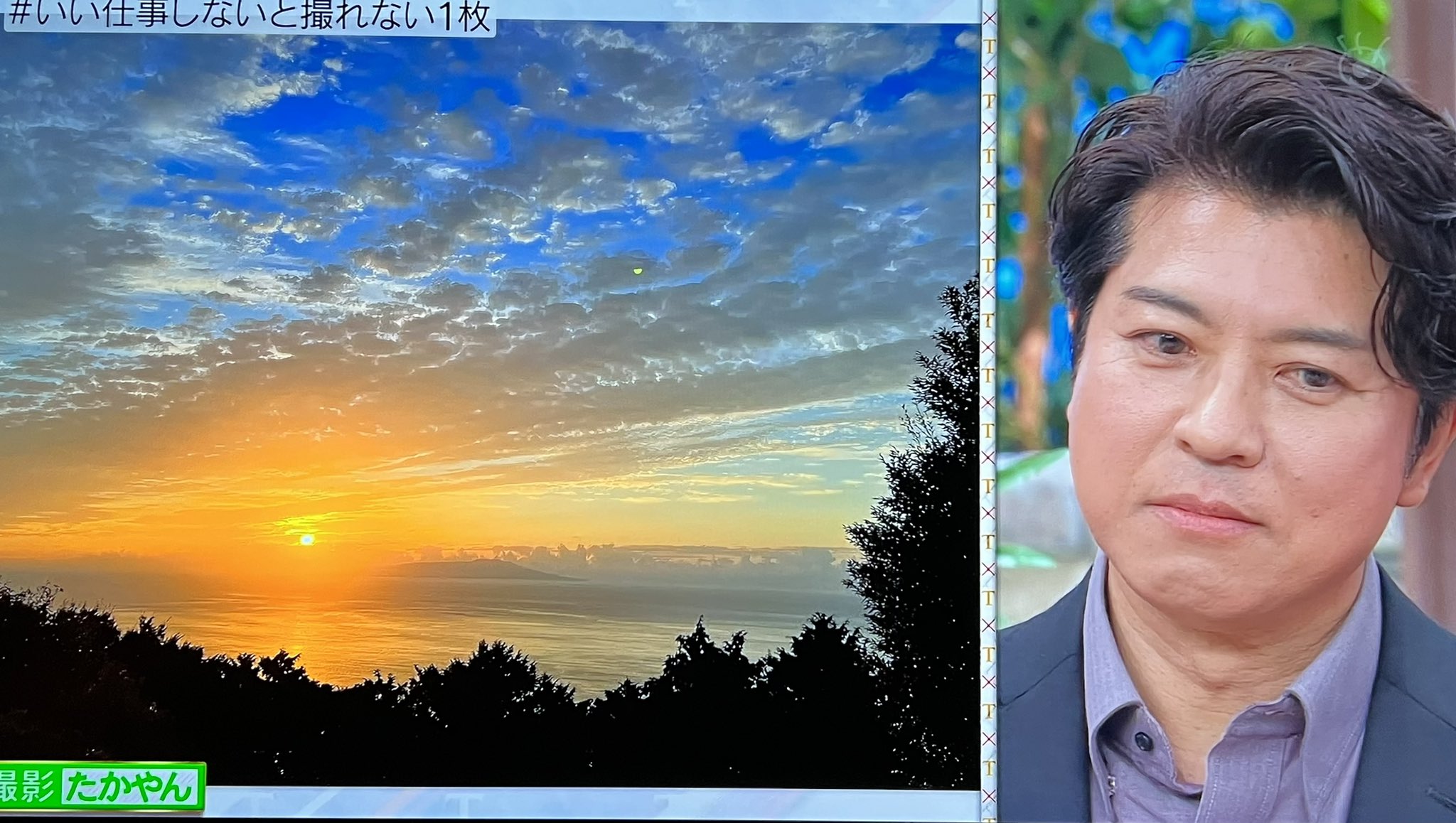 R*e様 上川隆也 手形＆サイン ほか sddefault.jpg
