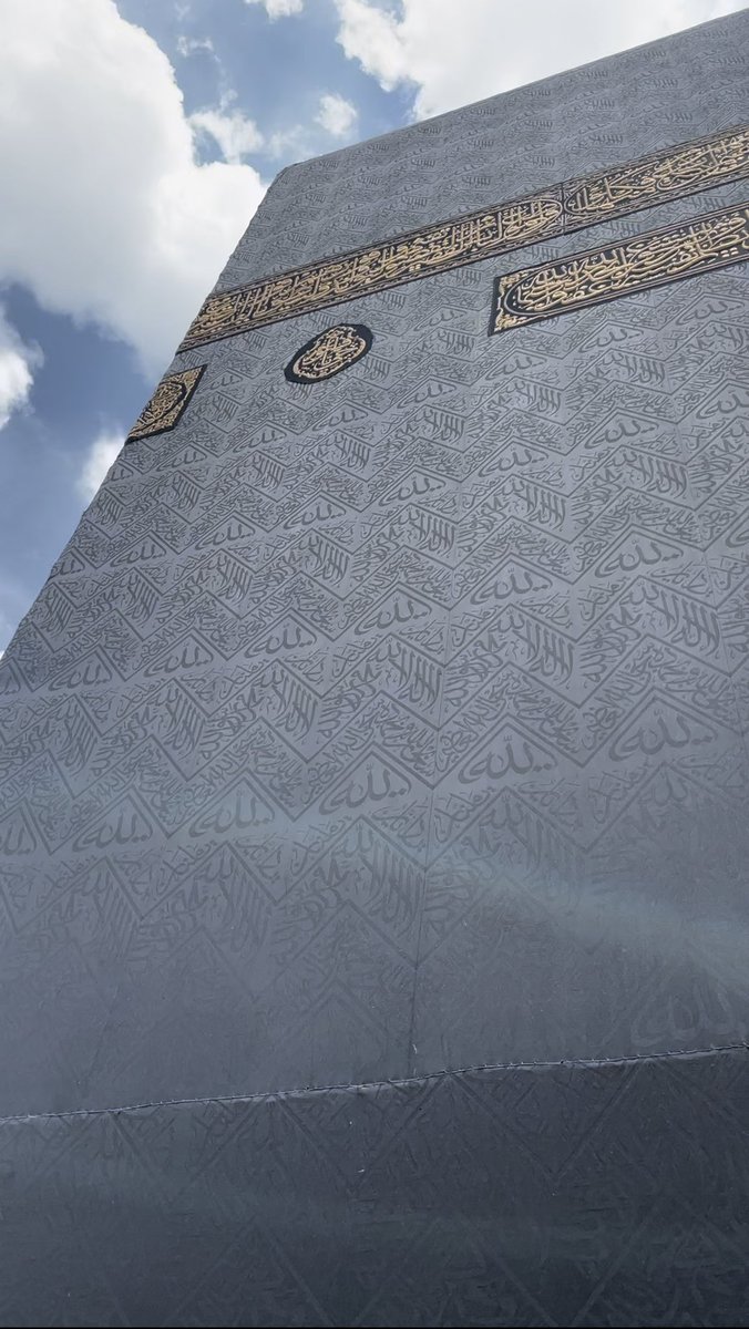 this is what the Kaaba looks like up close