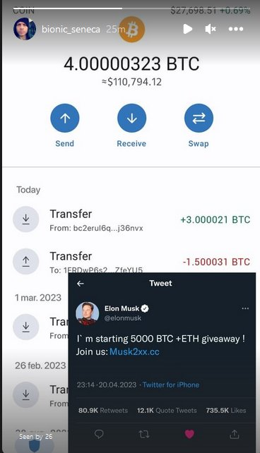 BionicSeneca's tweet photo. Woke up with this post on my Instagram(it got hacked, I don't have a crypto wallet),excellent example of how people like Musk end up at the top of the Capitalist food-chain. This is exactly what's "Russian" about Capitalism even as it is practiced in the West. #Orcalife https://t.co/F9O66UpUYy