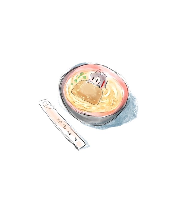「老麺」のTwitter画像/イラスト(新着｜RT&Fav:50)｜5ページ目