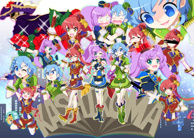 プリパラポリスとかいう史上最高のコーデがめっちゃ好きなんでいっぱい描きました #pripara