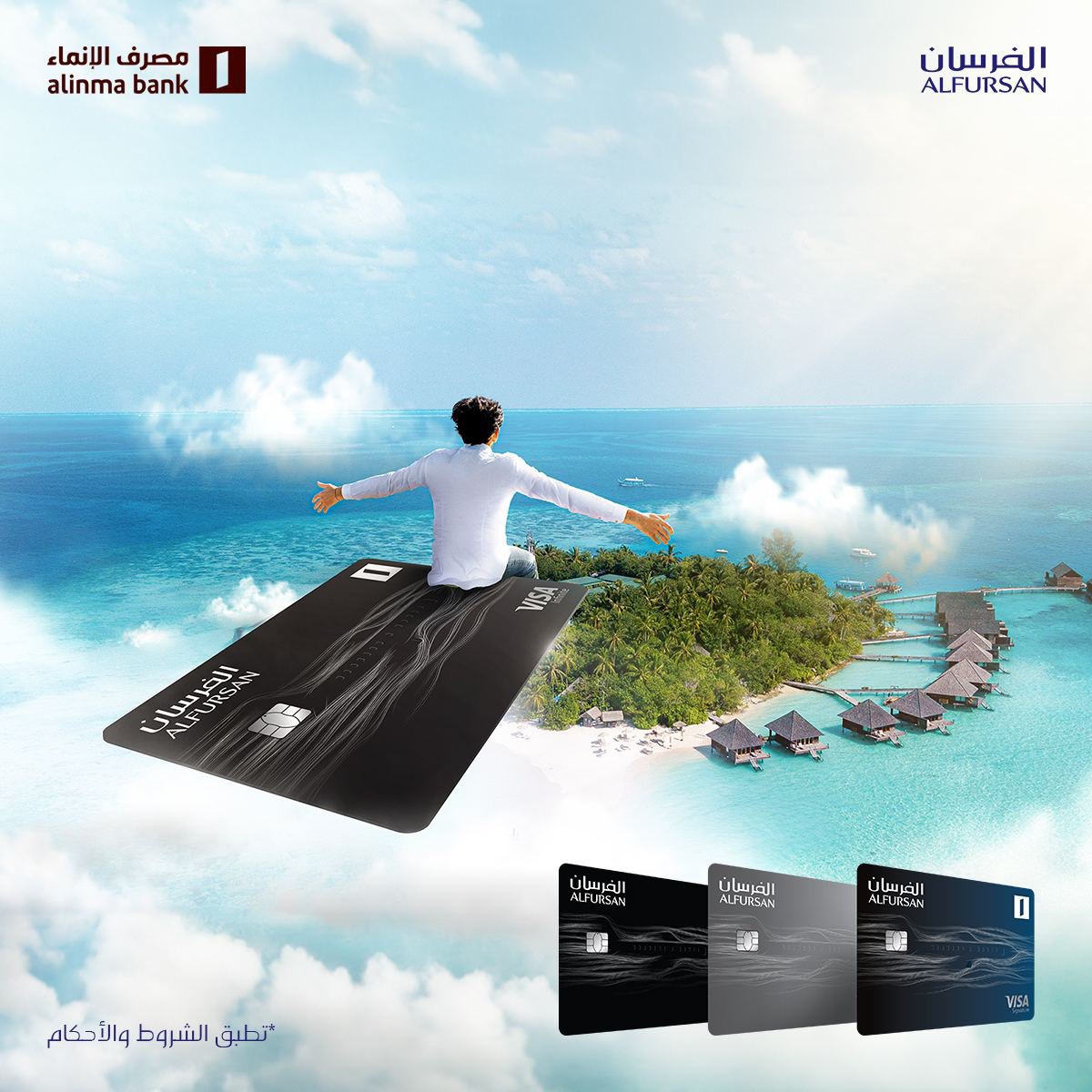Saudi_Airlines's tweet photo. لأول مرة! جرّب دخول صالة الفرسان مع بطاقة الفرسان الائتمانية من مصرف الإنماء واستمتع بأميال مكافآت تصل إلى +135,000 ميل 🤩✈️

تقدّم بطلبك الآن 👇🏼
https://t.co/WzpJcZ7AIZ https://t.co/ENE6ZCjdmH
