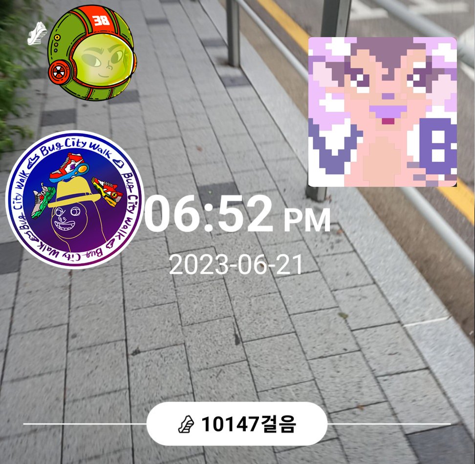 걷기 좋은 날씨..

<a href="/bug4what/">Bug👾</a>

<a href="/Bug4city/">BugCity🐞</a>

<a href="/bugtness/">벅트니스</a>

#bugcity #nfts #freedrop #늘보숲 #bugtness #버그시티 #벅트니스 #오운완 #앱테크 #만보기 #GRND #WALK #리워드 #M2E #move2earn #블링빌 #대불스 #문어지지않아