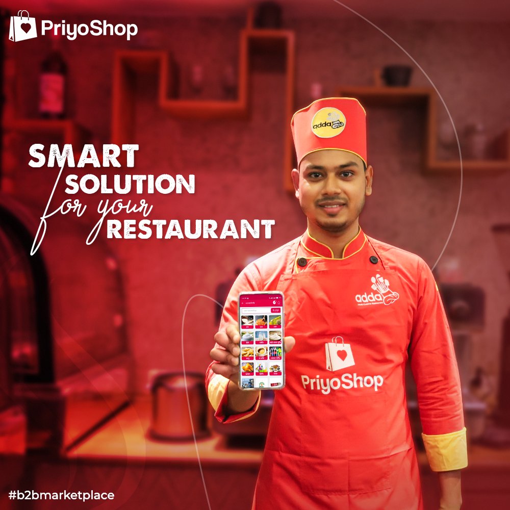 PriyoShop App - the smart solution for your business. 

Say goodbye to manual processes and welcome automation at its best. Experience a revolutionary breakthrough in the restaurant business with PriyoShop App. 

#digital #solution #priyoshop #b2bmarketplace #msme #retailer