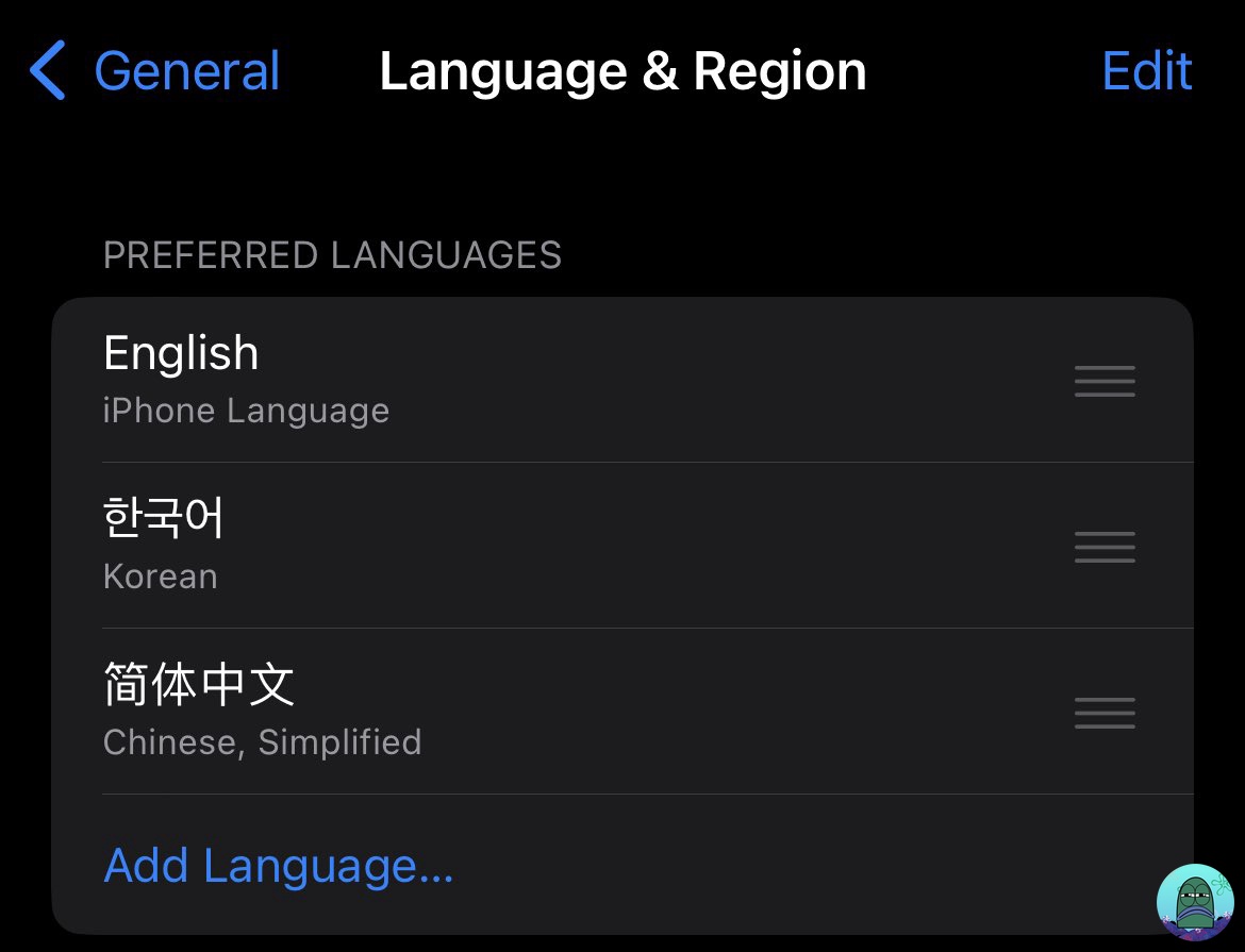 Tanyarl 💚 on Twitter "💚 kok bisa ya ada orang yg hpnya pake bahasa