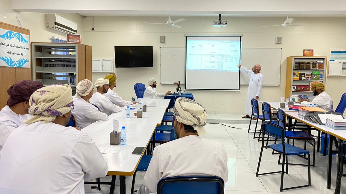 تم صباح اليوم اجتماع مدير المدرسة الاستاذ الفاضل عبدالله الزدجالي بمجلس إدارة المدرسة لمناقشة الخطة المدرسيه للعام الدراسي القادم 2023/2024 والانماء المهني واضافة المستجدات المتعلقة بالعملية التعليمية محققين رؤية المدرسة ورسالتها✨

#تعليمية_جنوب_الباطنة
#مدارسنا_مستقبل_واعد