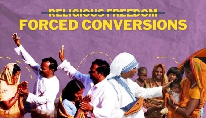 Christian missionaries refrain from entering Muslim houses to promote Christianity,
yet they readily approach Hindu households.

Hindus must introspect on this!

Its high time we unite and demand Govt. to #Ban_Conversion
Be Proud to be Hindu !