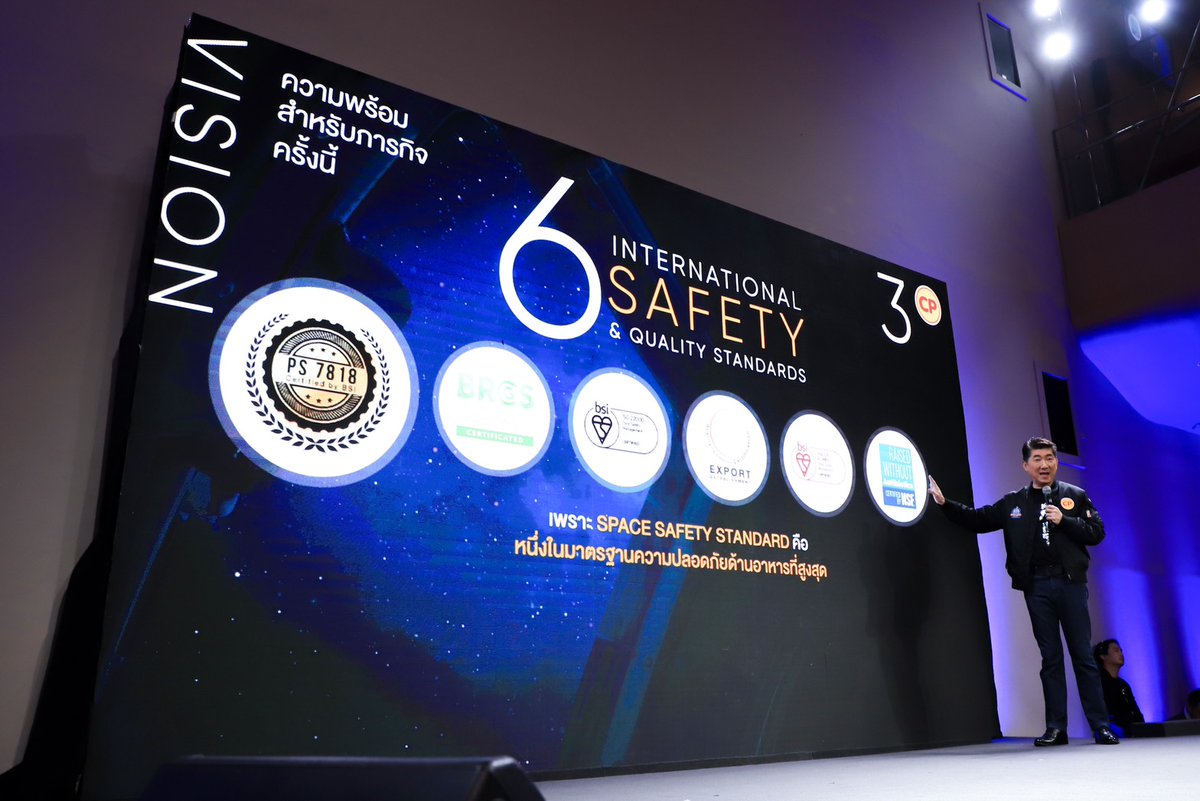muSpaceTech's tweet photo. "Thai chicken will go to Space!"
Mission to Space by #CPF, aims to elevate the quality of Thai chicken with high standards and for use in Space. #muSpace is delighted to be a part of this important project.
How will this project proceed? Stay tuned to find out! #CPSpaceMission https://t.co/k2u6hDkTSi