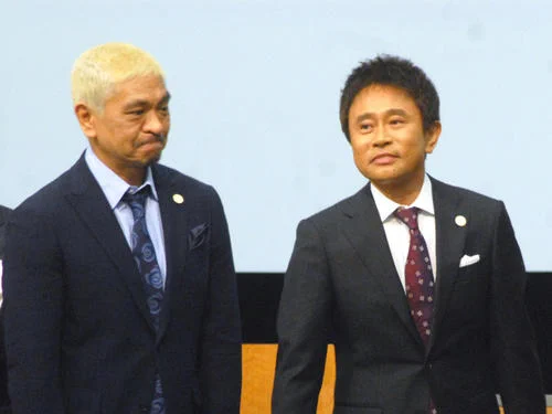 松本人志さんがまさかの謝罪！？『相方が申し訳ございませんでした』の理由に笑わずにはいられないww