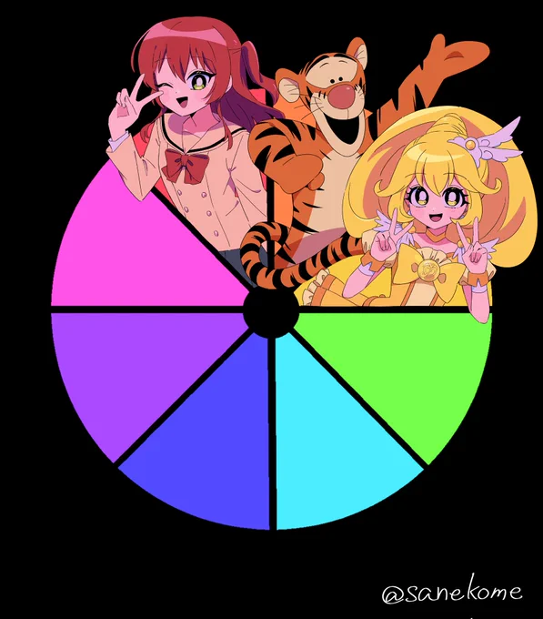 黄色はスマイルプリキュアからキュアピース!実はまだ見てない…  次は緑!