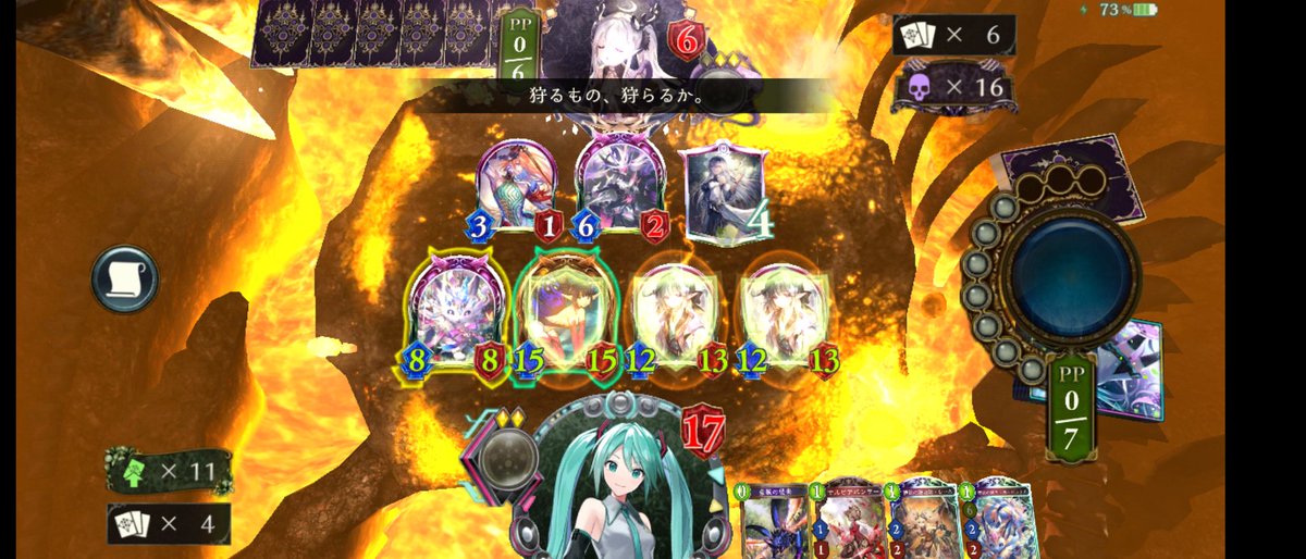 DanBellchannel's tweet photo. 朗報
今期一番楽しいデッキ、見つかる https://t.co/jM5STYE7nW