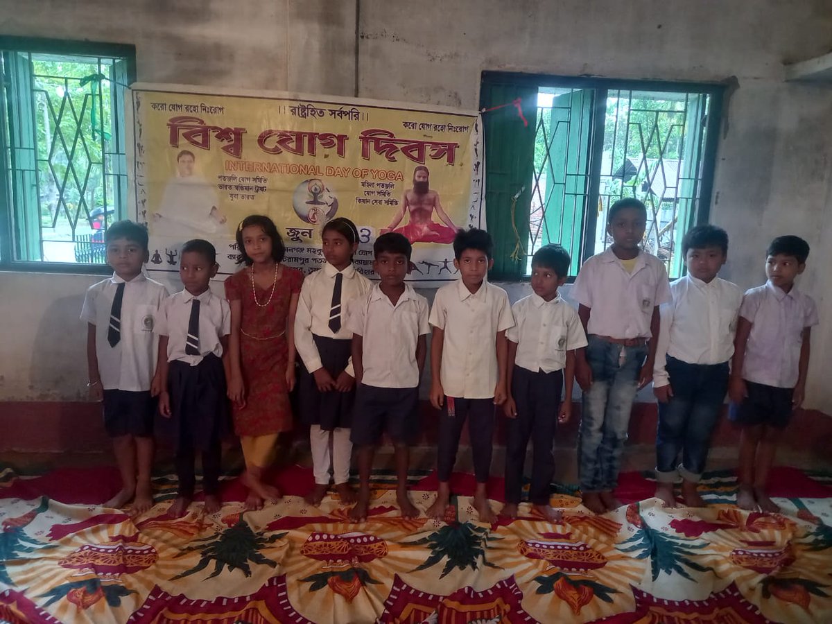 Mahila Patanjali Yoga Social media Coochbehar tweet media