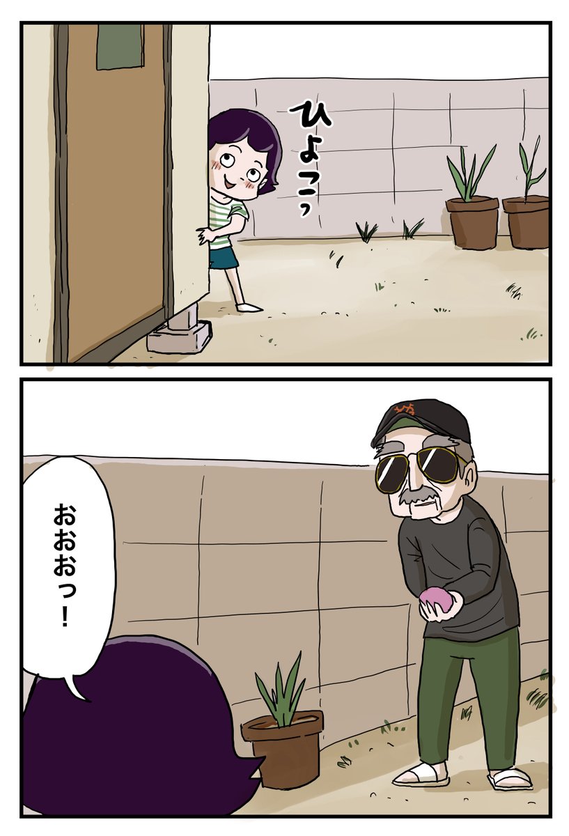 3/11