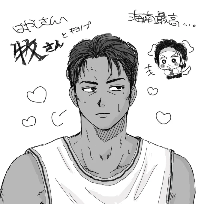 @884rice_ 