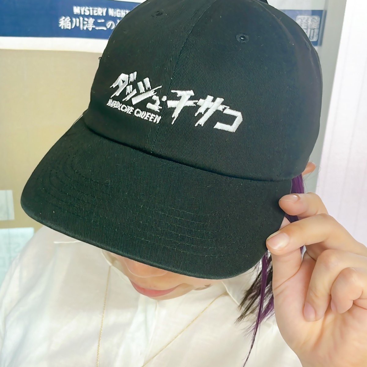 DASH・チサコ dashchisako senjo on X: 