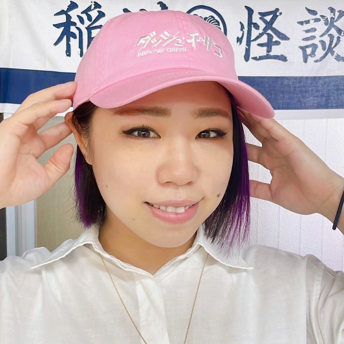 DASH・チサコ dashchisako senjo on X: 
