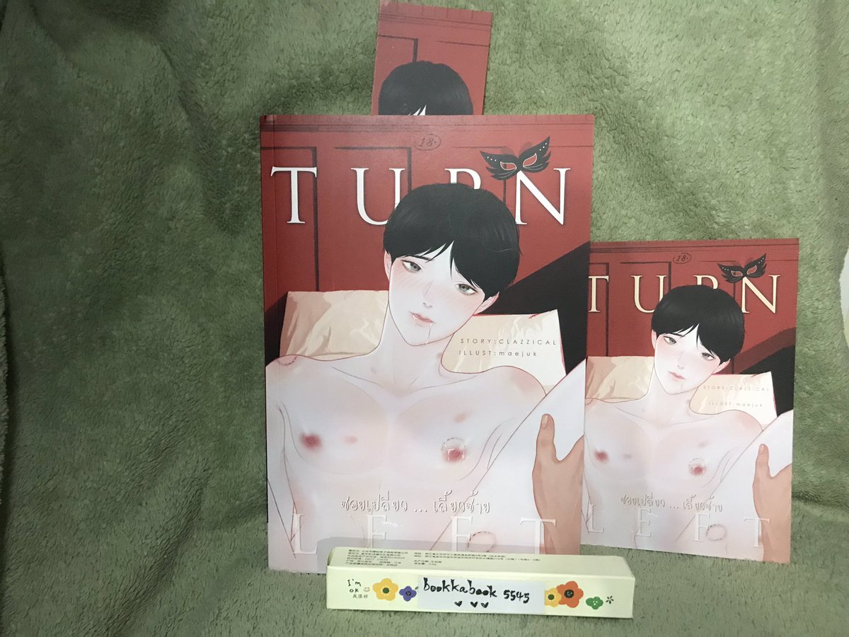 bookka5545's tweet photo. ☀️#แอคลับแอครัก #ซอยเปลี่ยวเลี้ยวซ้าย 
💵 250/210 ส่งฟรีพัสดุธรรมดา 
📚 สนใจทักสอบถามได้เลยนะคะ ไม่ซื้อไม่ว่าค่ะ บอกผ่านได้เลอ
📌ได้ของตามภาพเลยจ้า 
#นิยายวายมือสอง #นิยายวาย #หนังสือมือสอง #ขายนิยายวาย #นิยายมือสอง #ขายนิยายวายมือสอง https://t.co/ZsMaLdwaJG