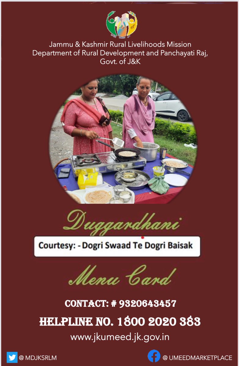 ajaykhajuria3's tweet photo. Great to see the Jammu and Kashmir Rural Livelihoods Mission's initiative promoting women empowerment and local cuisine through Duggardhani. It's a fantastic opportunity for a case study on successful implementation of such initiatives.
Must visit.. https://t.co/VRv5UIkCqZ