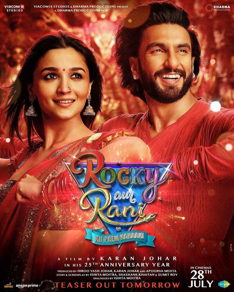 alia bhatt and ranveer singh was looks adorable this is stealing our hearts gonna be the best film sure 

#RockyAurRaniTeaser