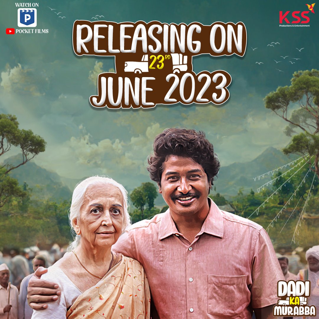 🌟Experience the spirit of #AtmanirbharBharat with #DadiKaMurabba, releasing June 23rd at 5 p.m. exclusively on @pocketfilmsin YouTube Channel! This heartwarming film will touch your heart and inspire you. Don't miss this remarkable journey. 🎥🇮🇳💕

@chandanroy77 @mekansinghsodha