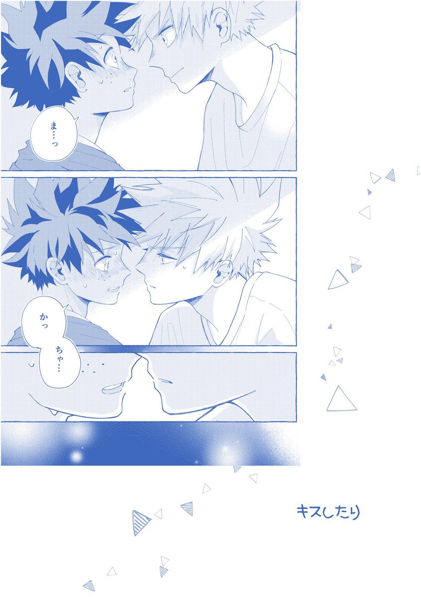 サンプル⑥ラストです！ 当日はどうぞよろしくお願いします😊✨