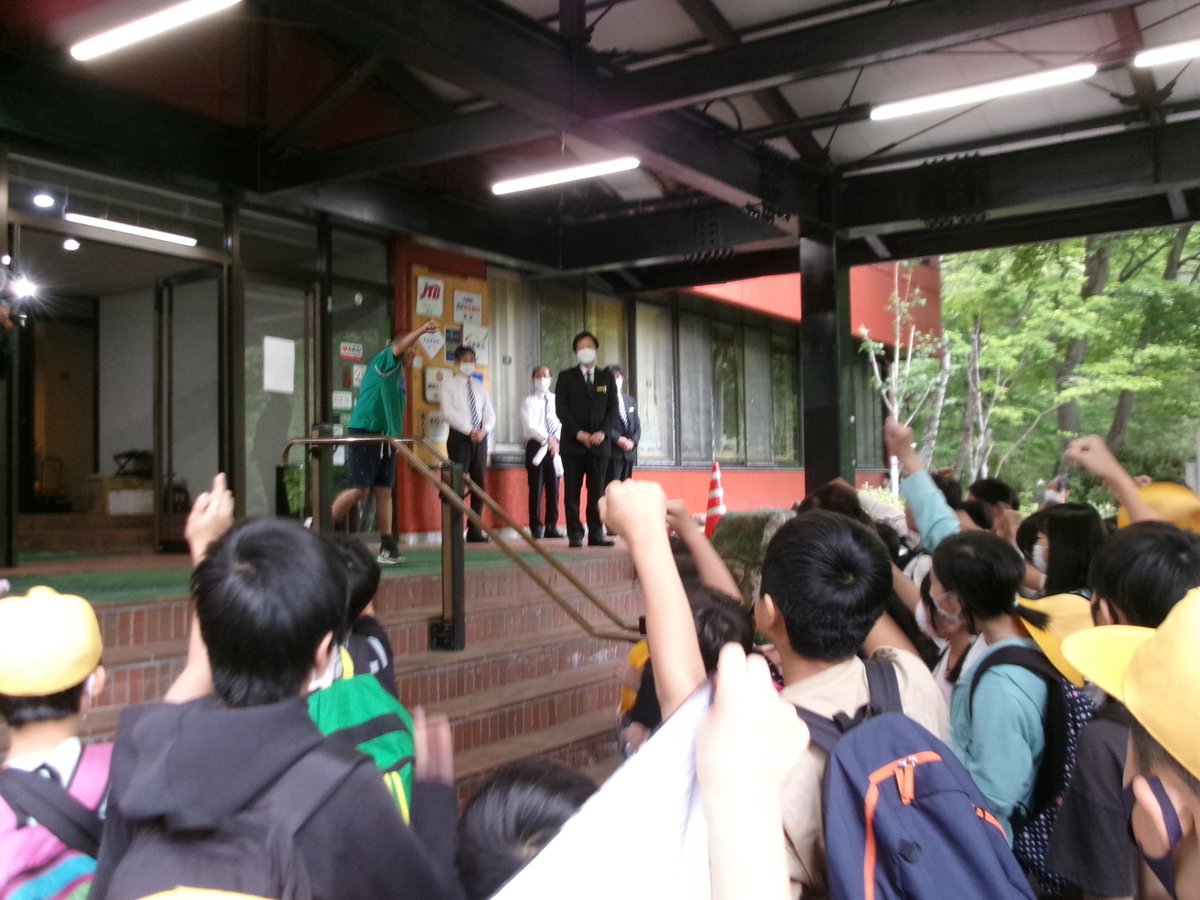 武蔵村山市立第三小学校 on Twitter 