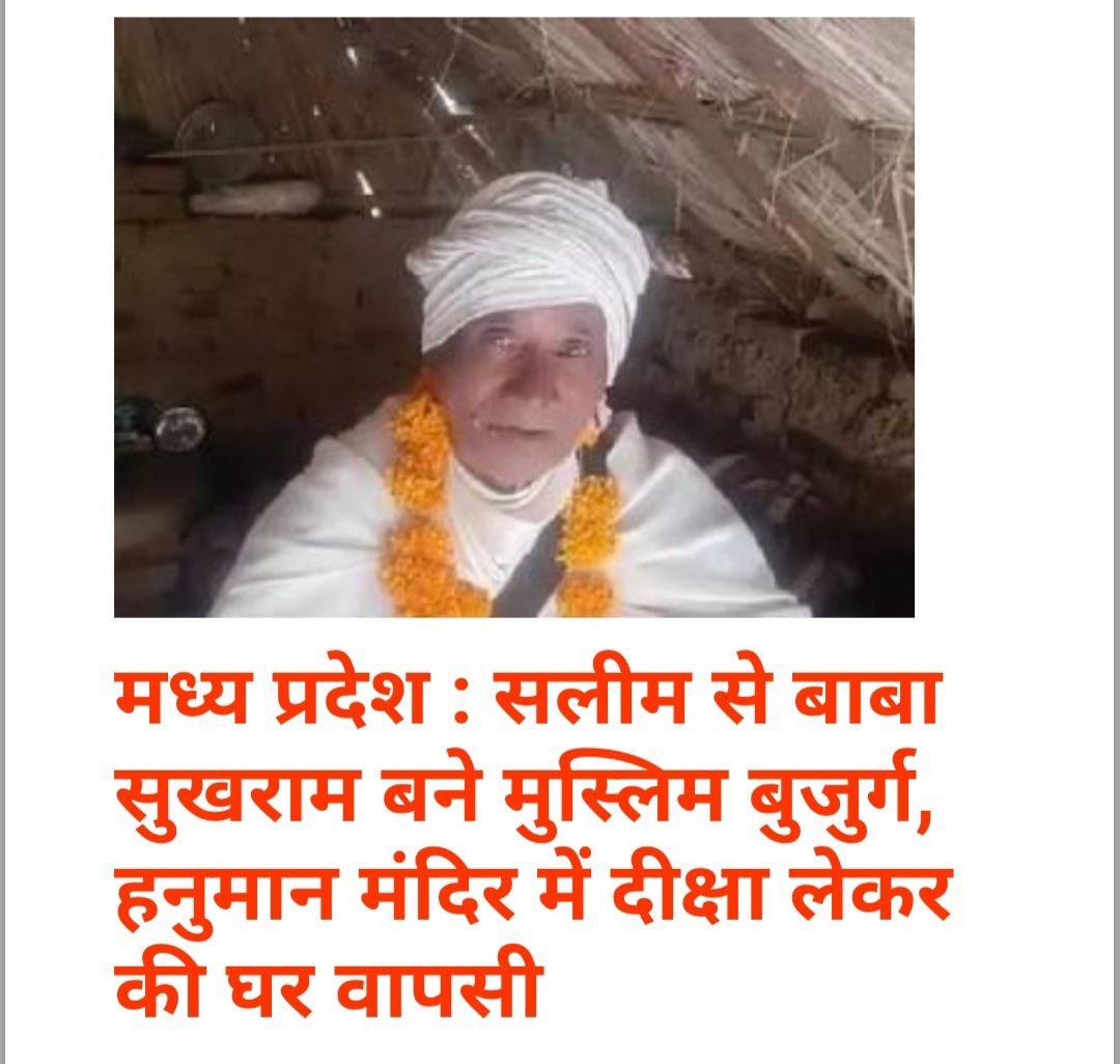 Raghav Bhandari tweet media