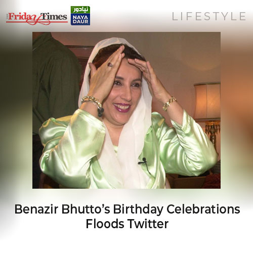 The #socialmedia site was filled with people quoting #BenazirBhutto, sharing her images and commemorating her on her #70thBirthday

Read more: thefridaytimes.com/2023/06/21/ben…

#Benazir #HappyBirthdaySMBB #SMBB #Shaheed_Mohtarama_Benazir_Bhutto #ShaheedBenazirBhutto #viral