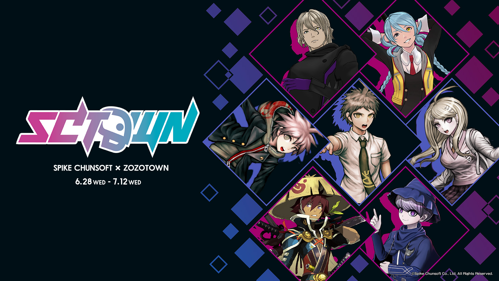 人気のゴルフブランドとZOZO CHAMPIONSHIPがコラボレーション