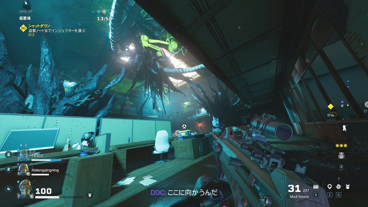 GopinDon5's tweet image. #RainbowSixExtraction