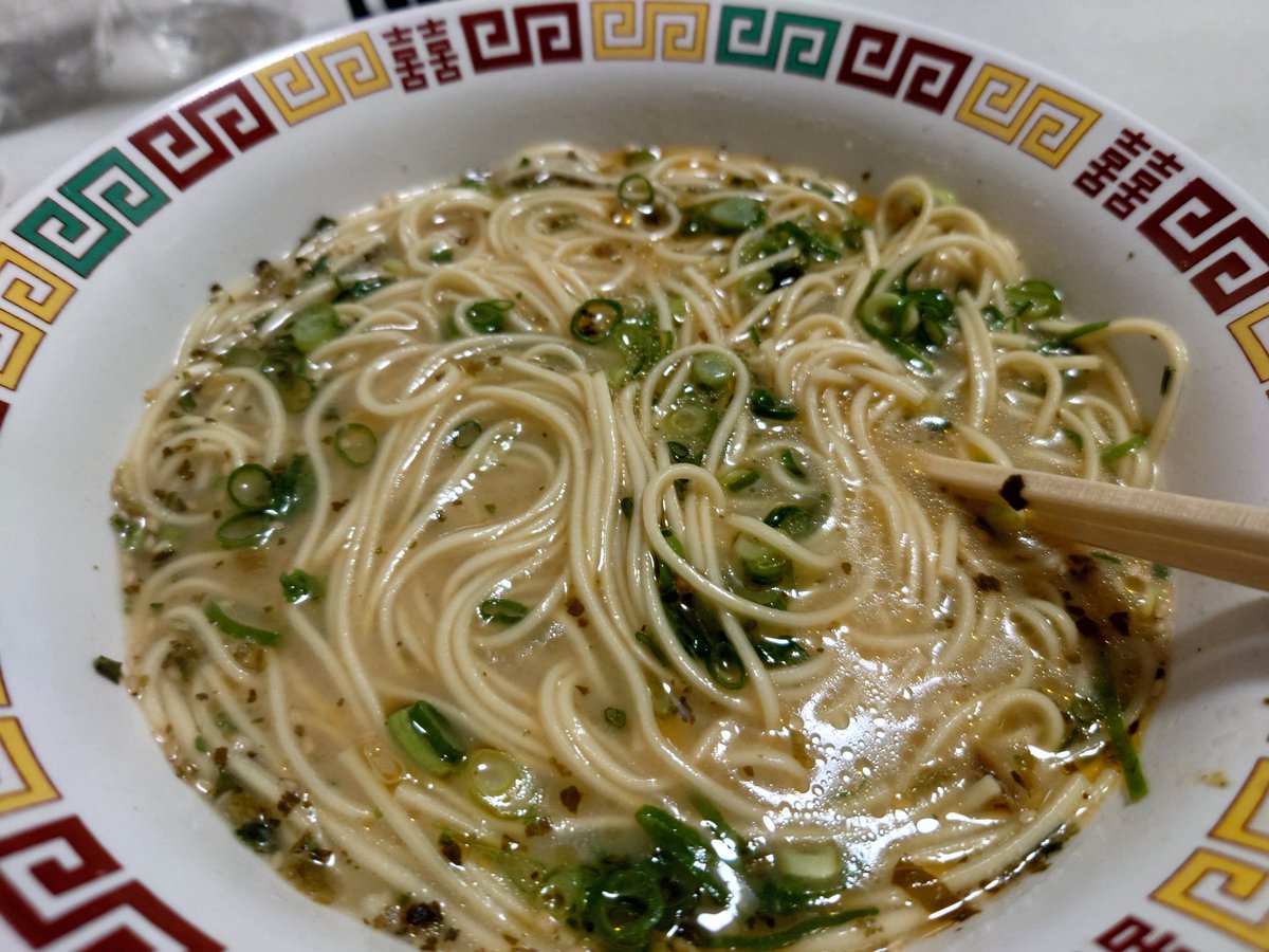 豚骨ラーメン😌
皆様お休みなさい😌